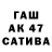 КЕТАМИН VHQ Khz
