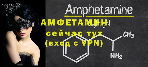 mdma Магадан