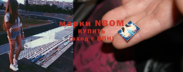 mdma Магадан