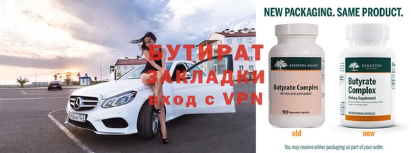 mdma Магадан