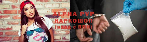 mdma Магадан