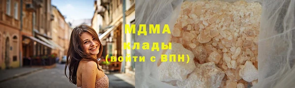 меф Апатиты