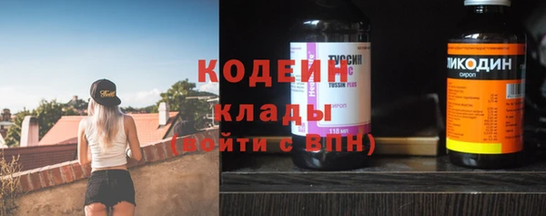дистиллят марихуана Магас