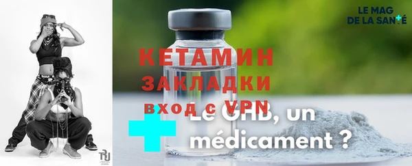 гашиш Майский