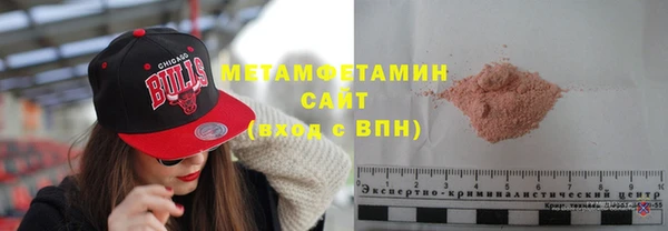 гашиш Майский