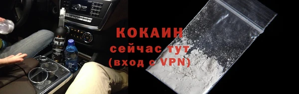гашиш Майский