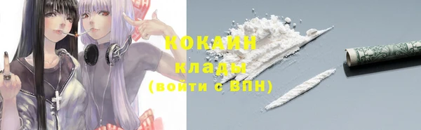 mdma Магадан