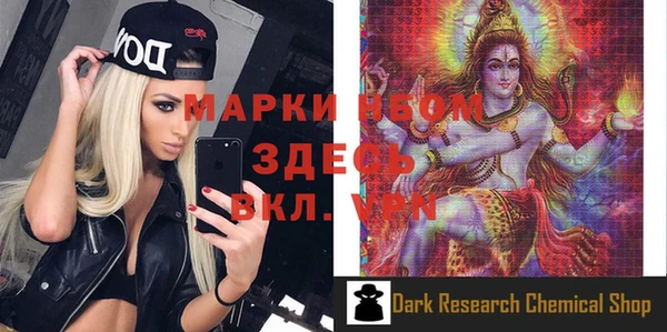 дистиллят марихуана Магас