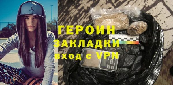 ешки Лихославль