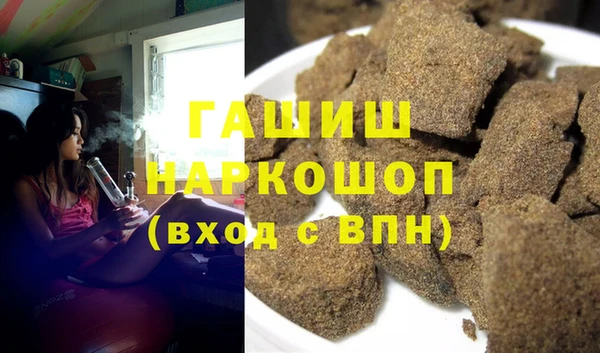 дистиллят марихуана Магас