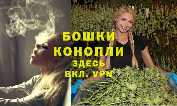 mdma Магадан