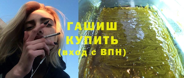 mdma Магадан