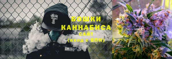 трава Лиски