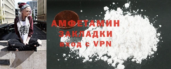 дистиллят марихуана Магас