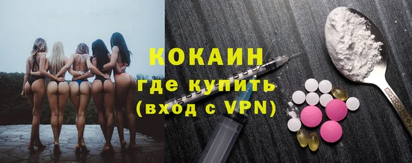 mdma Магадан