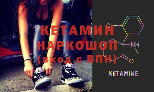 гашиш Майский