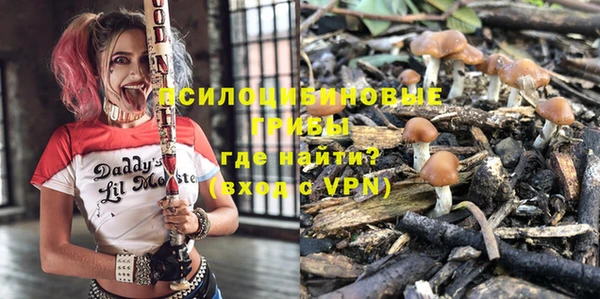 дистиллят марихуана Магас