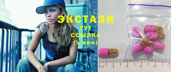 mdma Магадан