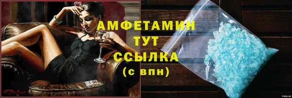 mdma Магадан