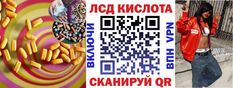 цены   Новый Оскол  сайты даркнета клад  Лсд 25 экстази ecstasy  hydra вход 