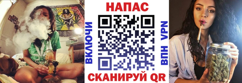 Бошки марихуана THC 21% Новый Оскол